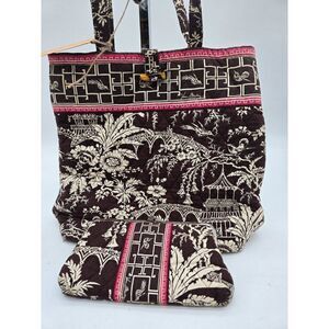 Vera Bradley Quilted Tote Bag & Matching Wallet - Brown/Beige Asian-Inspired Pri